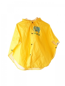 Yellow Smally ( детский )