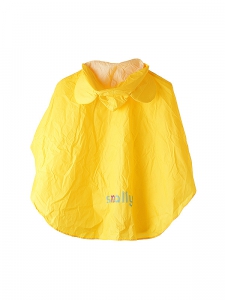 Yellow Smally ( детский )